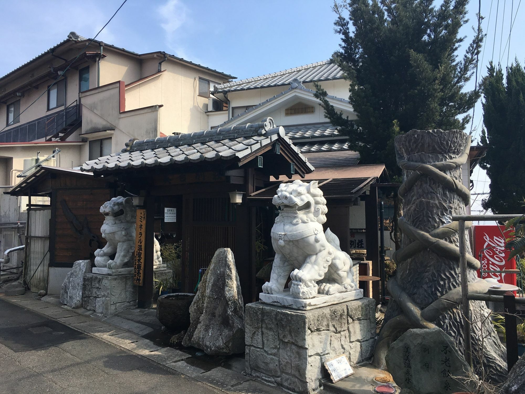 Yumoto Miyoshi Hotel Beppu Kültér fotó